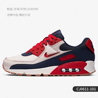 CJ0611-101 Мужская модель