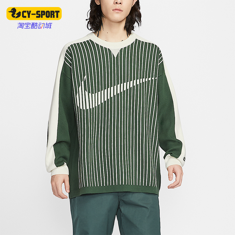 Nike/Nike Genuine 2026 Men's Striped Loose Casual Classic Knitted Sweater Ii1197-323 Nike/Nike Genuine 2026 Men's Striped Loose Casual Classic Knitted Sweater Ii1197-323