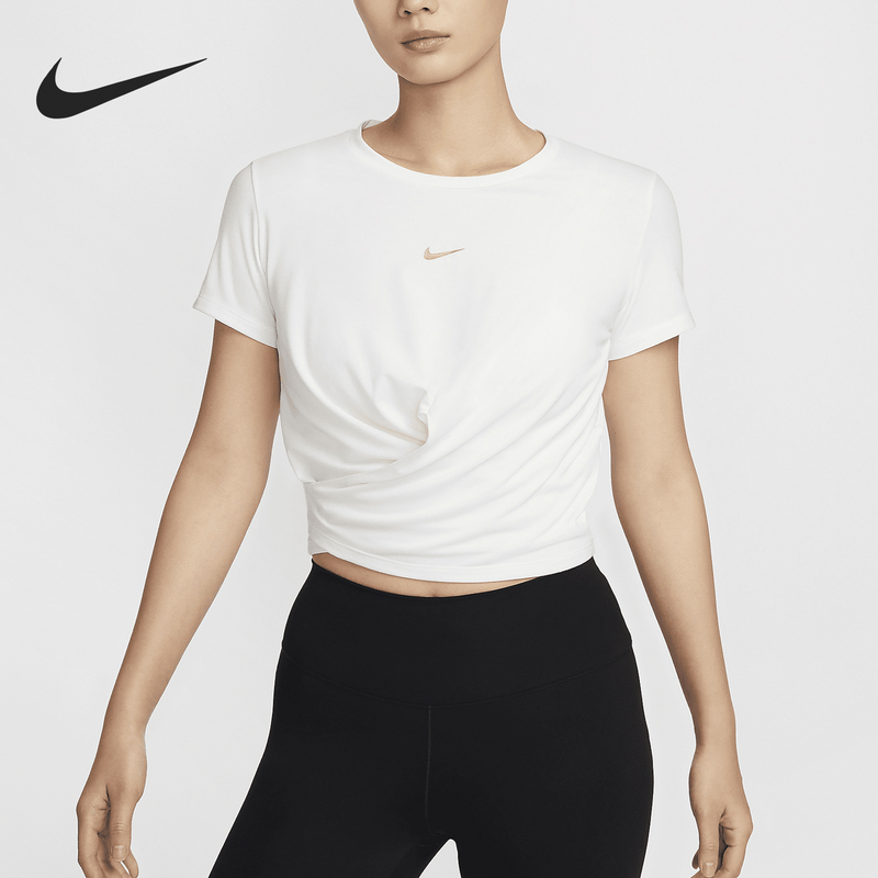Nike Official Authentic One Luxe Dri-Fit Women's Short Sleeve Top Hf6182-133