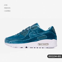 DO2194-001 Женские модели