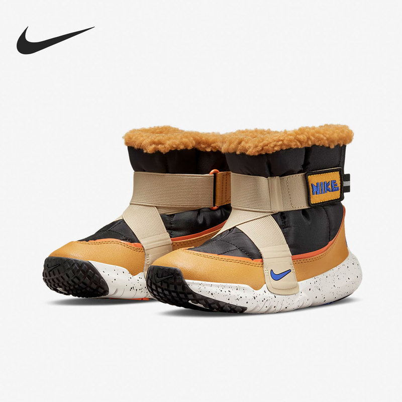 Nike Official Genuine Flex Advance Boot Big Kids' Warm Snow Boots Do4658-040 Nike Official Genuine Flex Advance Boot Big Kids' Warm Snow Boots Do4658-040