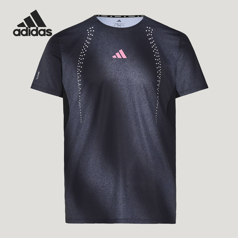 Adidas/Adidas Official Genuine Rimreflct-Shirt New Men's Short-Sleeved T-Shirt Kr5102