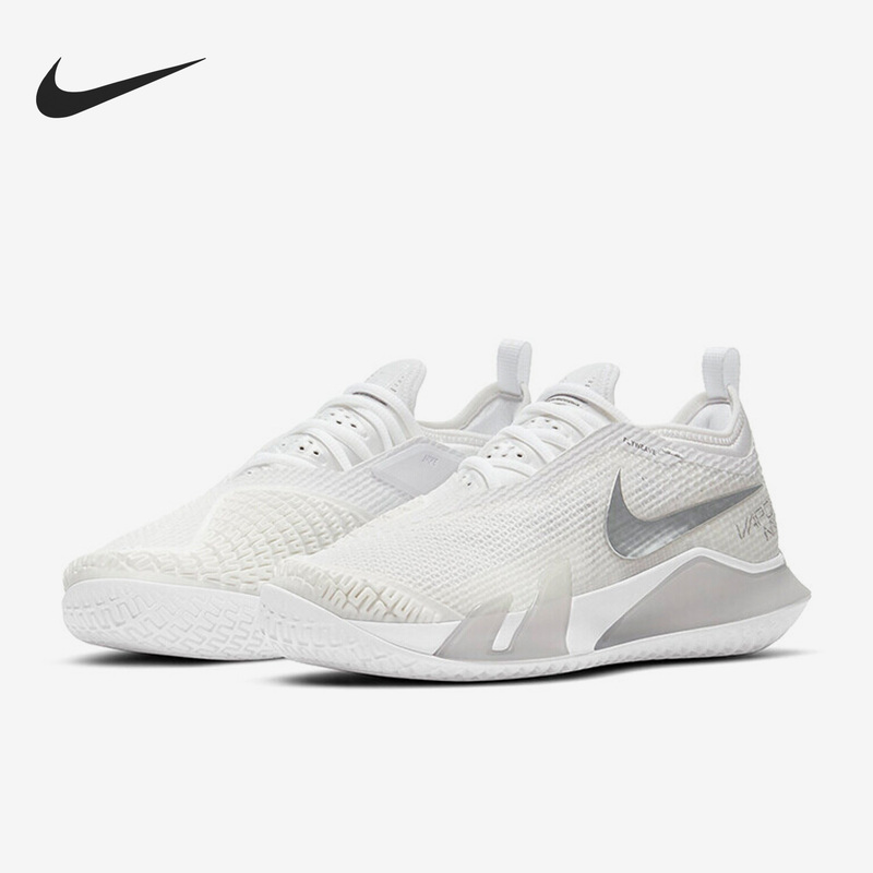 Nike Official Authentic Court React Vapor Nxt Women's Tennis Shoes Cv0742-100 Nike Official Authentic Court React Vapor Nxt Women's Tennis Shoes Cv0742-100
