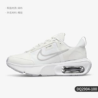 DQ2904-100 Женские модели