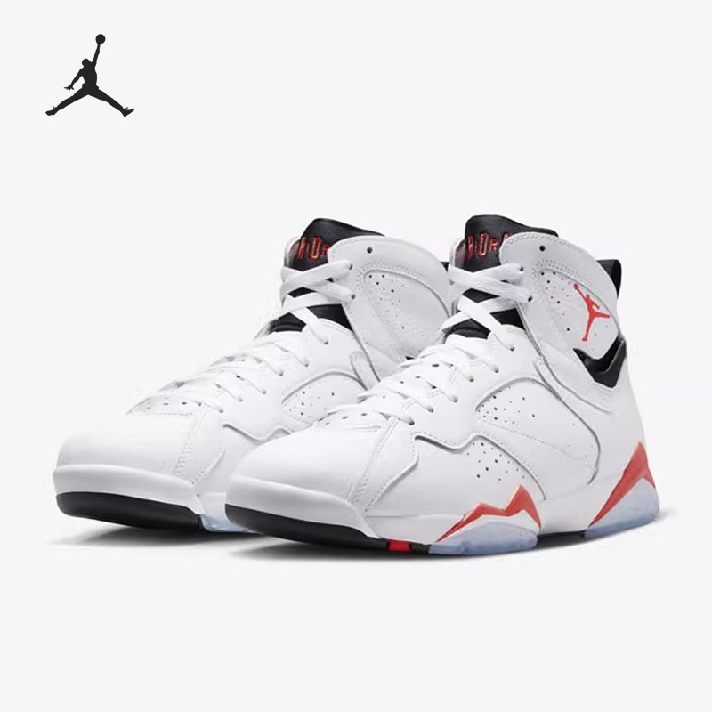 Nike Official Authentic Air Jordan 7 Retro Men's Cushioning Basketball Shoes Cu9307-160 Nike Official Authentic Air Jordan 7 Retro Men's Cushioning Basketball Shoes Cu9307-160