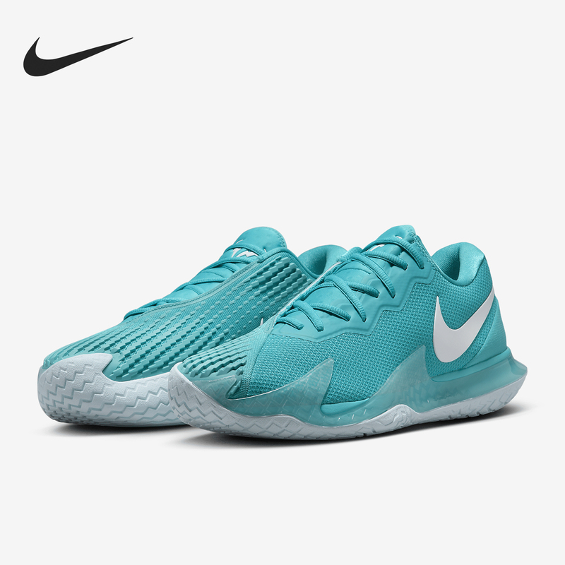 Nike Official Authentic Zoom Vapor Cage 4 Men's Sports Tennis Shoes Dd1579-302