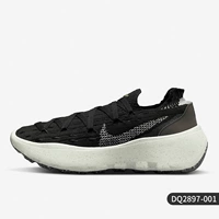 DQ2897-001 Мужские модели