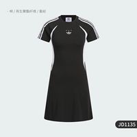 JD1135 Slim