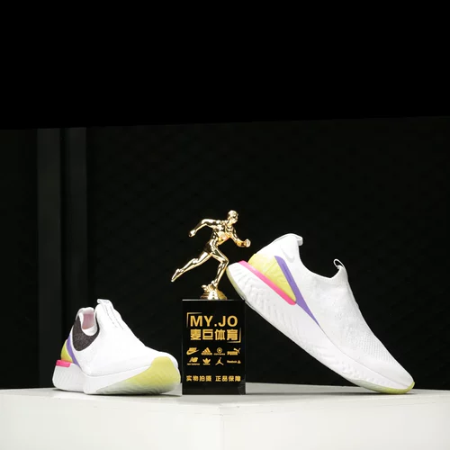 Nike/耐克 Официальная подлинная Epic PHNTM React FK Женская спортивная кроссовка CI1290