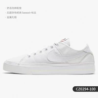 CZ0294-100 Женские модели