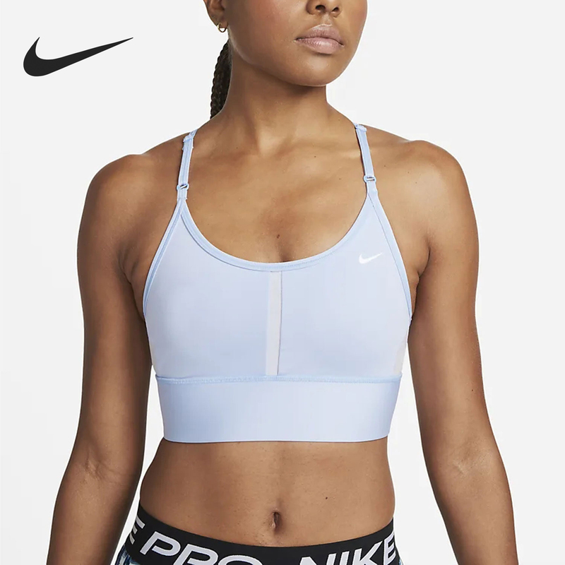Nike/Nike Genuine Dri-Fit Women's Breathable Training Yoga Fitness Sports Bra Db8766-425 Nike/Nike Genuine Dri-Fit Women's Breathable Training Yoga Fitness Sports Bra Db8766-425