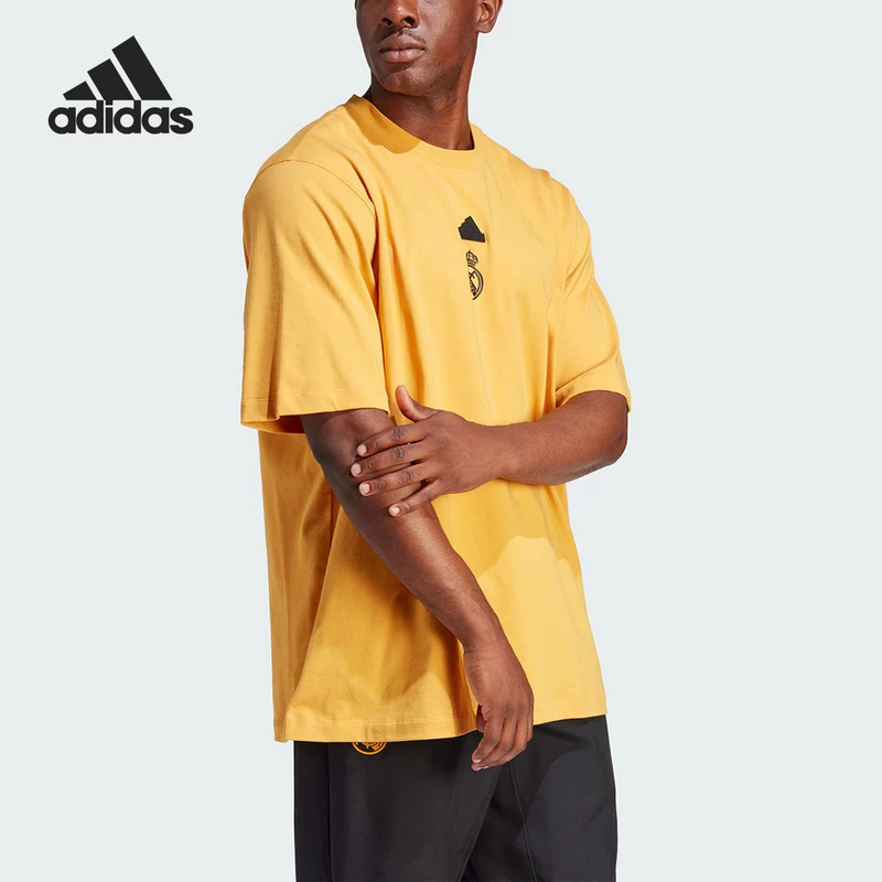Adidas/Adidas Football short sleeve T-shirt for training, official product
