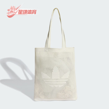 ກະເປົາ adidas ຂອງແທ້ crochetotebag kd1001