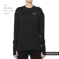 928742-010 Круглая шея/отражающий дизайн