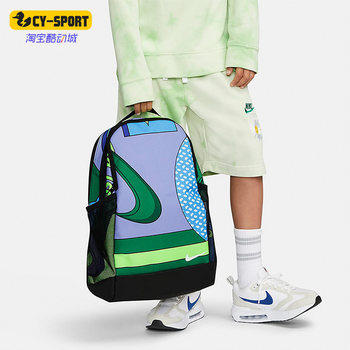 Nike genuine new brasilia children's spring printed sports backpack dq5164-010