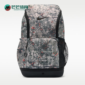 Nike genuine 2026 new men's and women's outdoor large capacity classic sports backpack ih7965-236