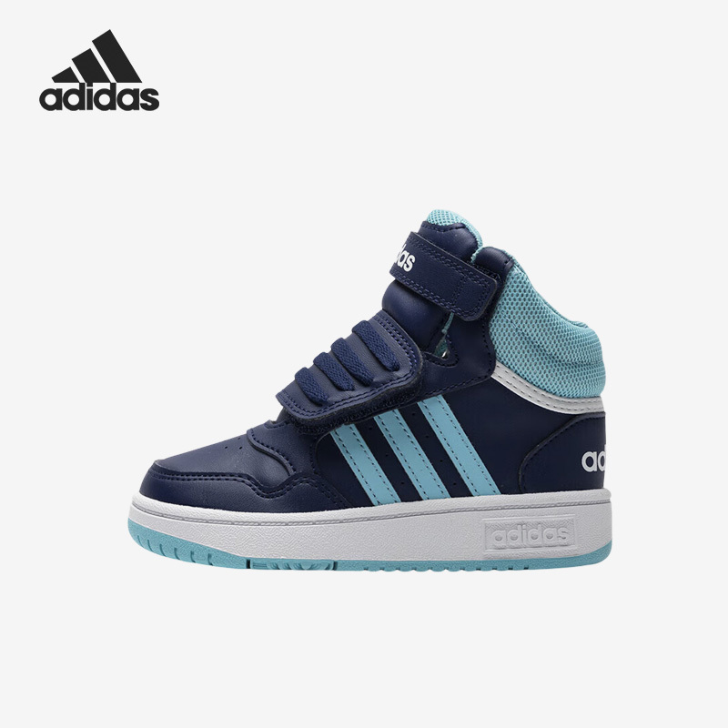 Adidas/Adidas Genuine 2023 New Baby and Children's Cushioning, Wear-Resistant and Breathable Sports Shoes If5314