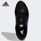 Adidas/阿迪达斯 Легкая повседневная спортивная обувь для мужчин и женщин Genuine Equipment высотой 10 U GW2272