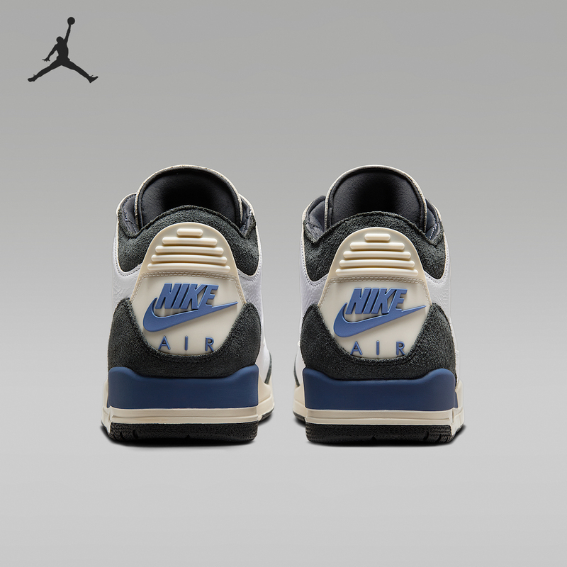 Nike Official Authentic Jordan Men's Air Cushion Cushioning Mid-Top Sports Basketball Shoes Hv8571-100 Nike Official Authentic Jordan Men's Air Cushion Cushioning Mid-Top Sports Basketball Shoes Hv8571-100