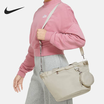Nike women's comfort athleisure bag