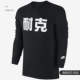889357-010