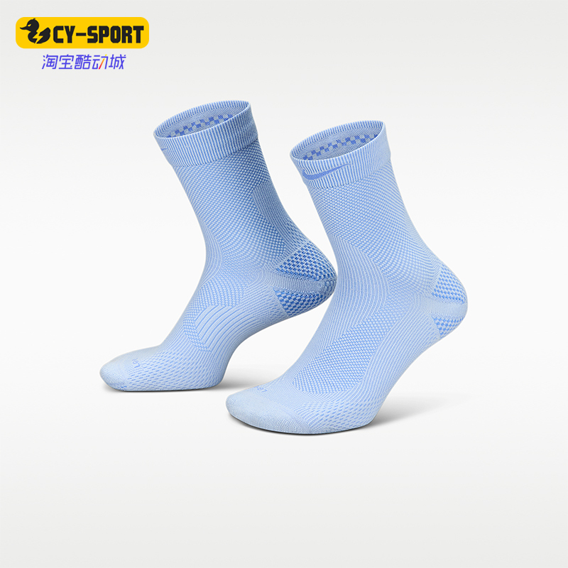 Nike/Nike Genuine Classic Men's and Women's Comfortable Sports Classic Socks, One Pair, Ib6114-407 Nike/Nike Genuine Classic Men's and Women's Comfortable Sports Classic Socks, One Pair, Ib6114-407