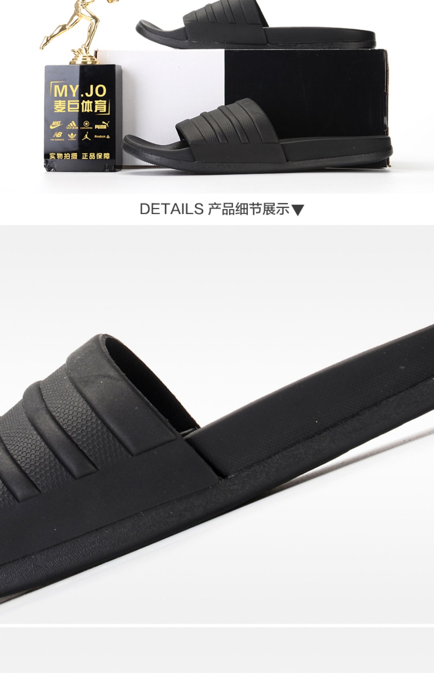 Adidas / Adidas xác thực ADILETTE COMFORT Dép đi biển thông thường cho nam S82137 - Dép thể thao dép nữ thời trang
