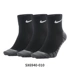 Nike / Nike đích thực nam và nữ vớ thoáng khí giúp vớ thuyền chạy thể thao vớ thông thường 3 đôi SX4834 - Vớ thể thao tat the thao cao co Vớ thể thao