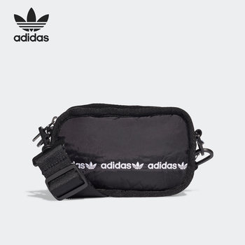 Adidas genuine casual bag