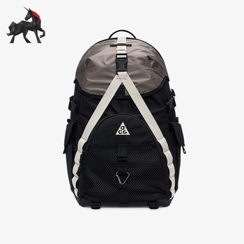 Nike genuine daymax bkpk men's and women's outdoor travel sports backpack hj8178-010