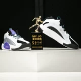 Nike/耐克 Официальная подлинная Jordan Jumpman Season Pf Men's Sports Basketball Shoes CQ4229