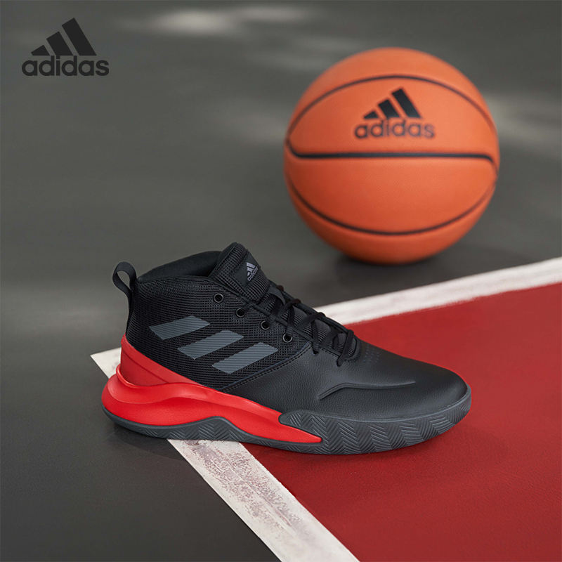 Adidas/Adidas Genuine Ownthegame Men's Cushioning Basketball Shoes for Actual Combat Eg0951