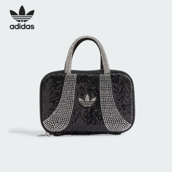 Adidas women's classic zip sport tote