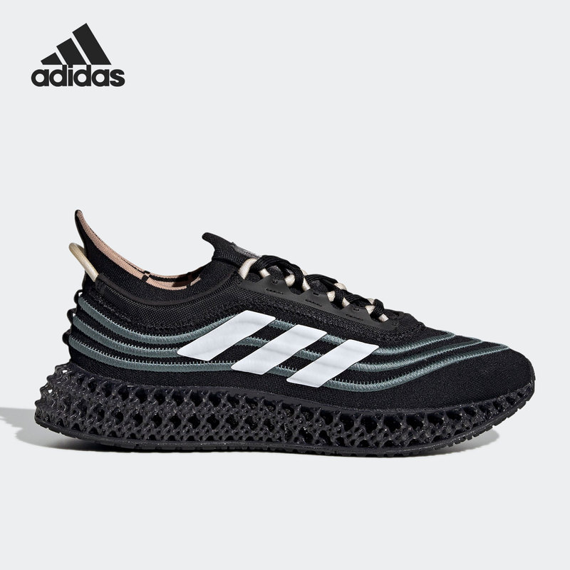 Adidas/Adidas Official Genuine 4Dfwd Men's and Women's Breathable Cushioning Sports Running Shoes Gx6313