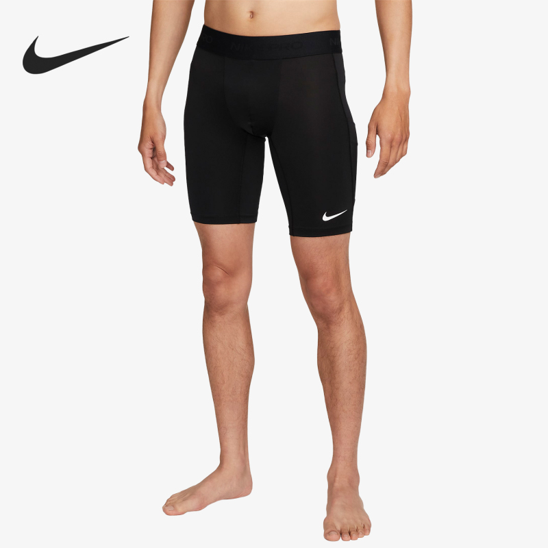 Nike Official Genuine New Men's Sports Training Tight Sports Pants Cycling Shorts Fb7964 Nike Official Genuine New Men's Sports Training Tight Sports Pants Cycling Shorts Fb7964