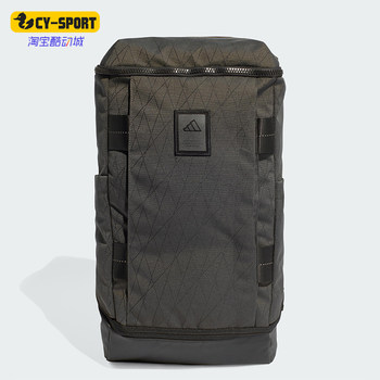 Adidas men and women's fashion trendy waist bag