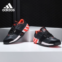 Adidas Adidas Chính hãng ĐĂNG KÝ Đấu trường Thể thao Casual Giày bóng rổ nam S83778 - Giày bóng rổ giày thể thao cao cổ