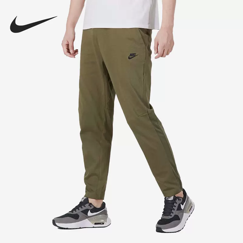 « Breathable soft comfortable knitted sports trousers, official product»