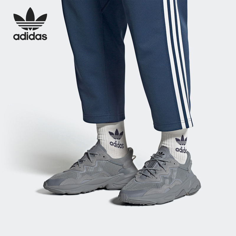 Adidas/Adidas Official Authentic Trefoil Men's and Women's Retro Breathable Casual Sports Shoes Gw4671