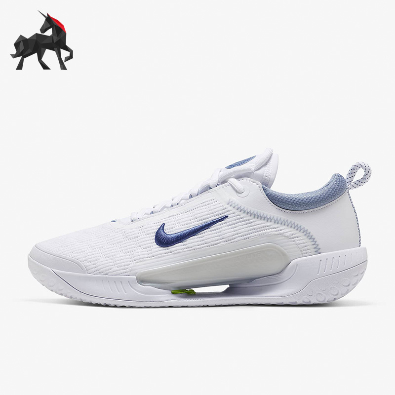Nike/Nike Genuine Zoom Court Nxt Hc Men's Hard Court Casual Tennis Shoes Dh0219-111 Nike/Nike Genuine Zoom Court Nxt Hc Men's Hard Court Casual Tennis Shoes Dh0219-111