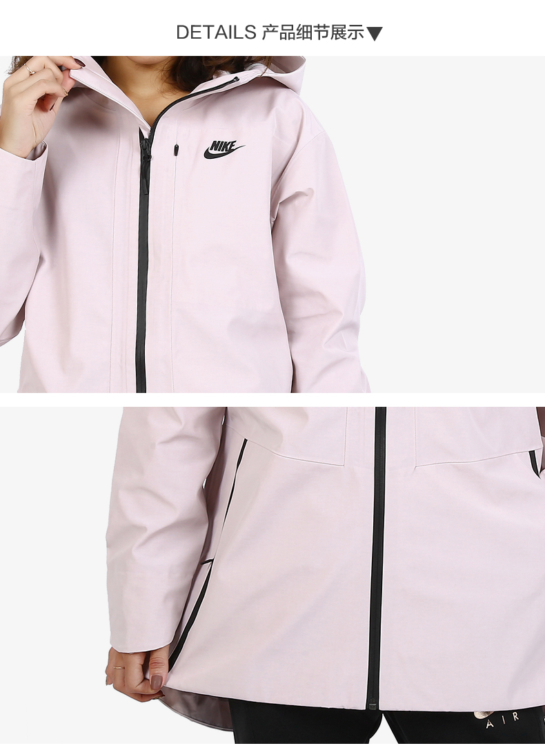 Nike / Nike đích thực phụ nữ mới giải trí thể thao thoải mái không thấm nước thoáng khí áo khoác trùm đầu 883490 - Áo khoác thể thao / áo khoác áo gió thể thao nam