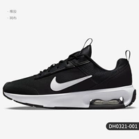 DH0321-001 Мужские модели