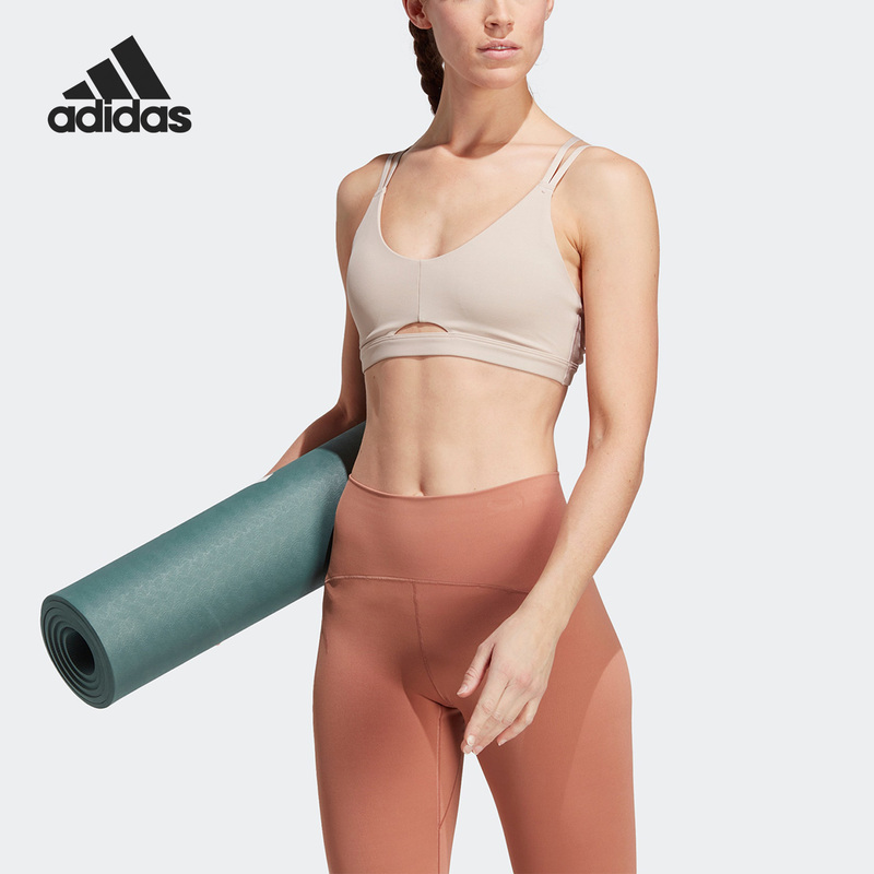 Adidas/Adidas Genuine New Summer Women's Comfortable Sports Bra Hr3037