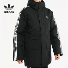 Куртка, Спортивный костюм adidas/阿迪达斯正品三叶草男装2019新款运动外套保暖棉衣 ed5834 Adidas/2019