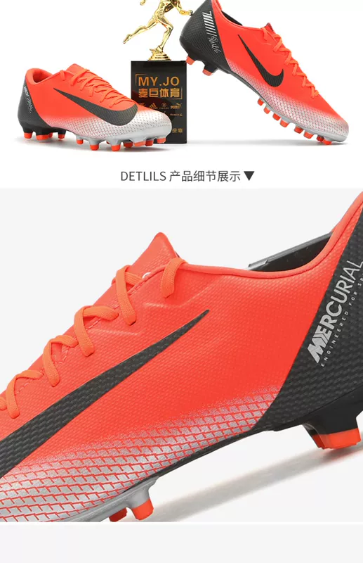 Nike / Nike chính hãng 2019 mới trung cấp MG móng tay ngắn C Ronaldo CR7 giày bóng đá nam AJ3721 - Giày bóng đá