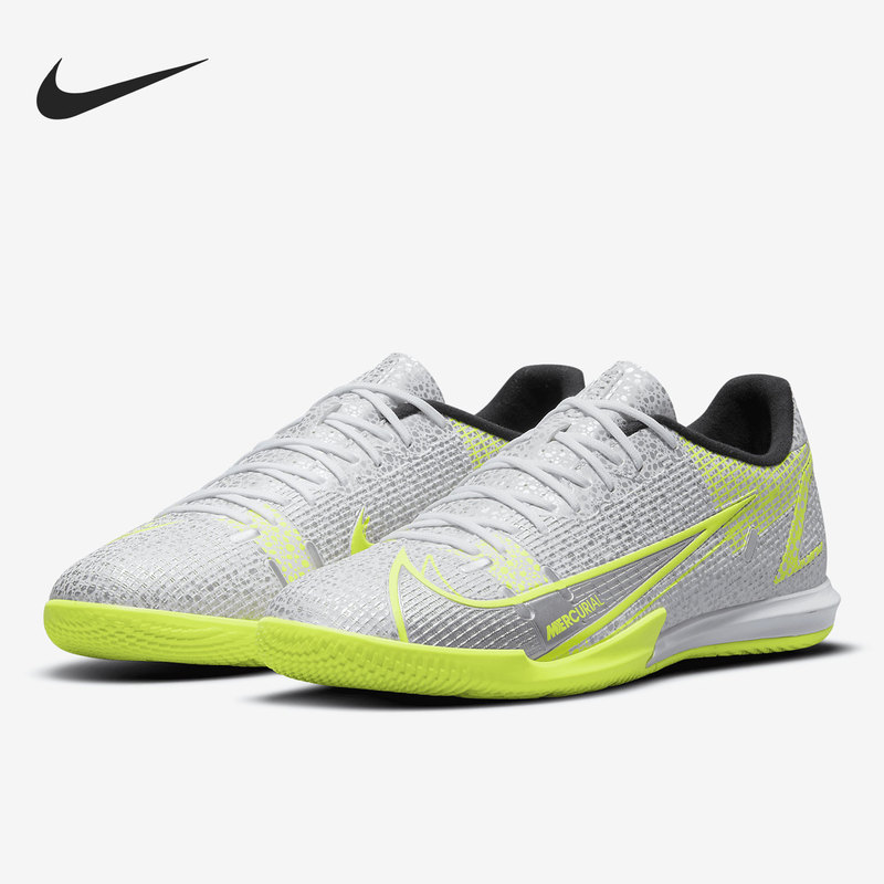 Nike Genuine Mercurial Vapor 14 Academy Men's Flat-Soled Football Shoes Cv0973-107