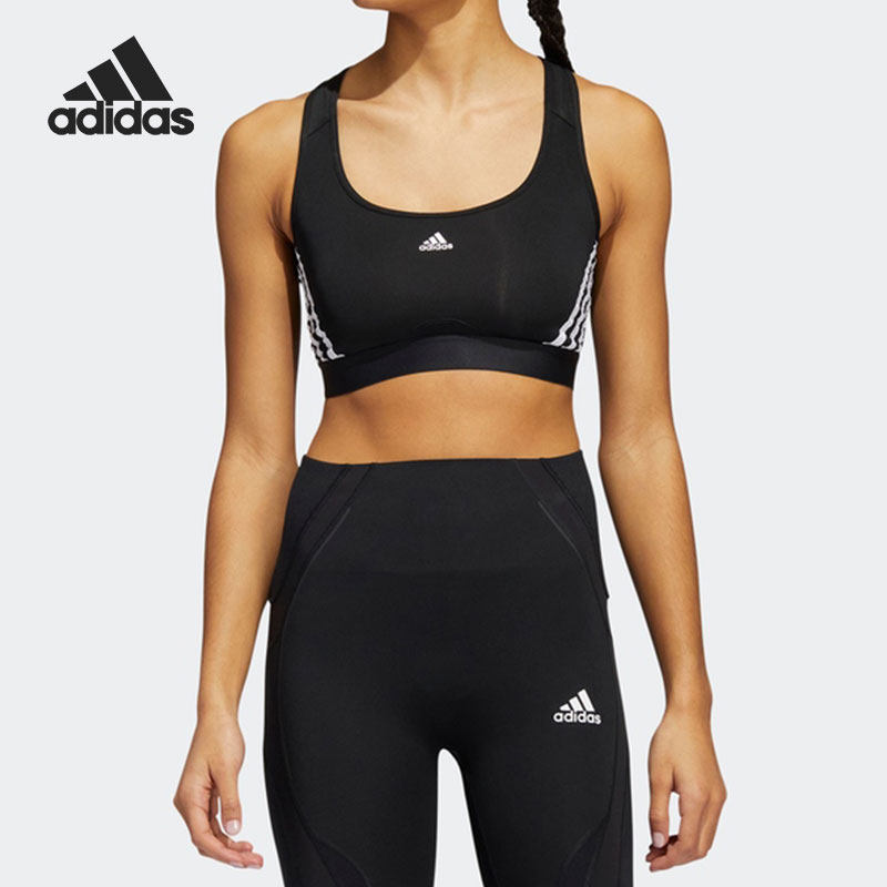 Adidas/Женский спортивный бюстгальтер для комплексных тренировок средней интенсивности official authentic от Adidas HC7889 Изображение 1