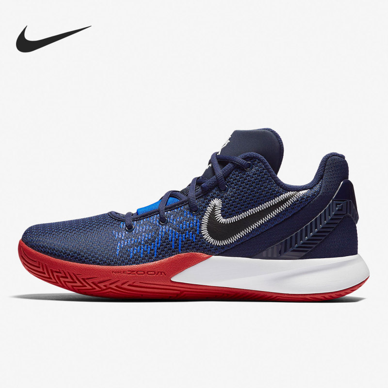 Nike Official Authentic Irving 5 Breathable Mesh Comfortable Practical Men's Basketball Shoes Ao4438-401