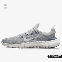 CZ1884-003 Мужские модели