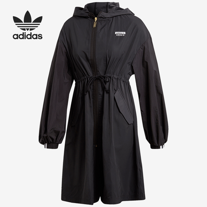 Adidas/Adidas Genuine Trefoil Ryv Wb Women's Autum Sports Windbreaker Jacket Gj8276